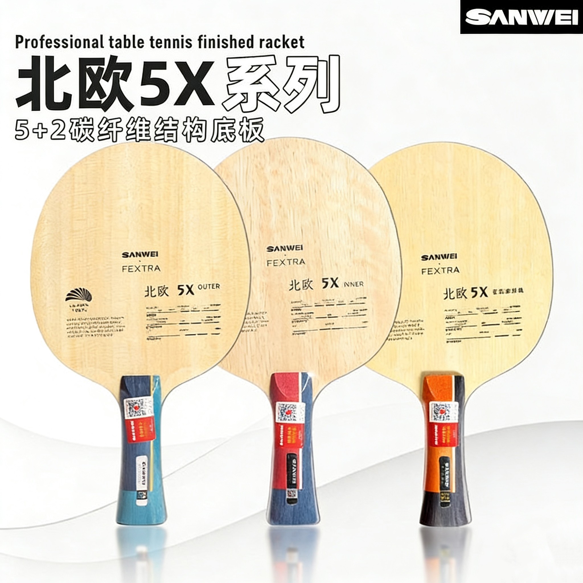 SANWEI FEXTRA 5X Table Tennis  - Outdoor Furniture Wooden ulasan dan harga