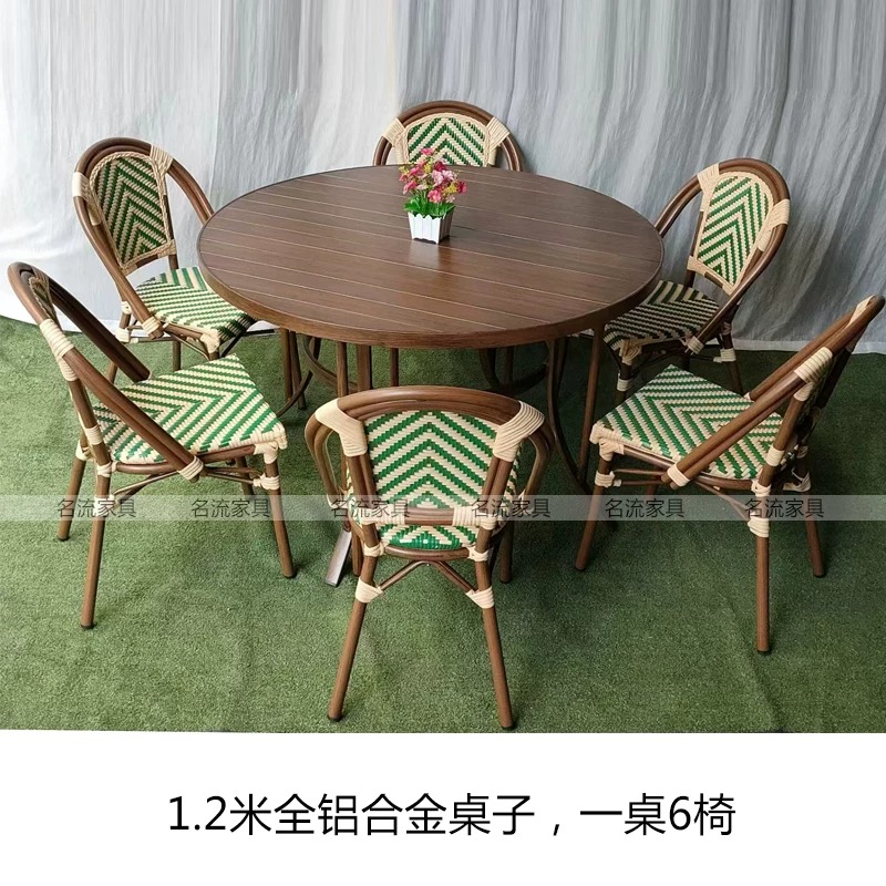Commercial Modern Outdoor Fren - Outdoor Furniture Warehouse ulasan dan harga